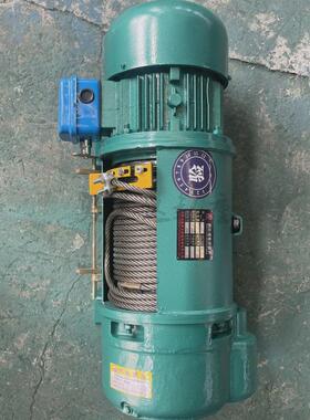 cd1型钢丝绳电动葫芦3t6m行车吊葫芦无线遥控电葫芦