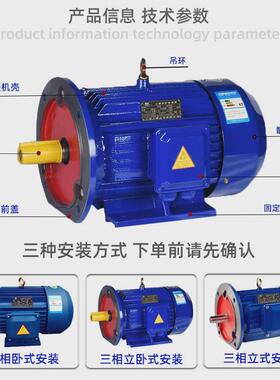 yd三相380v变电机双速极大功率可调速机床马达6/4-22/28/11/33kw