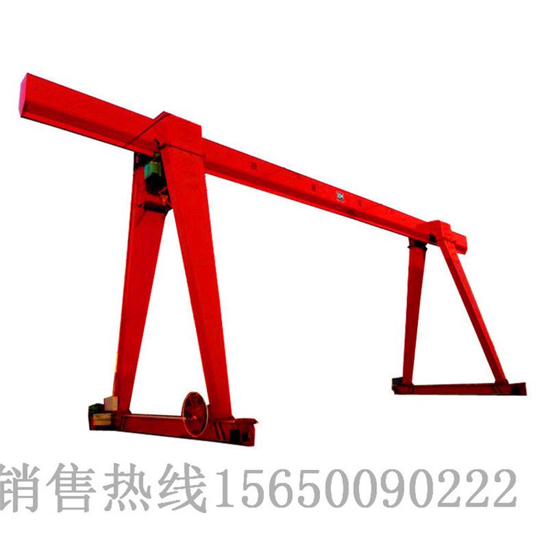 门式单梁起重机上包下花大吨位龙门吊室内外有轨天车单梁龙门架