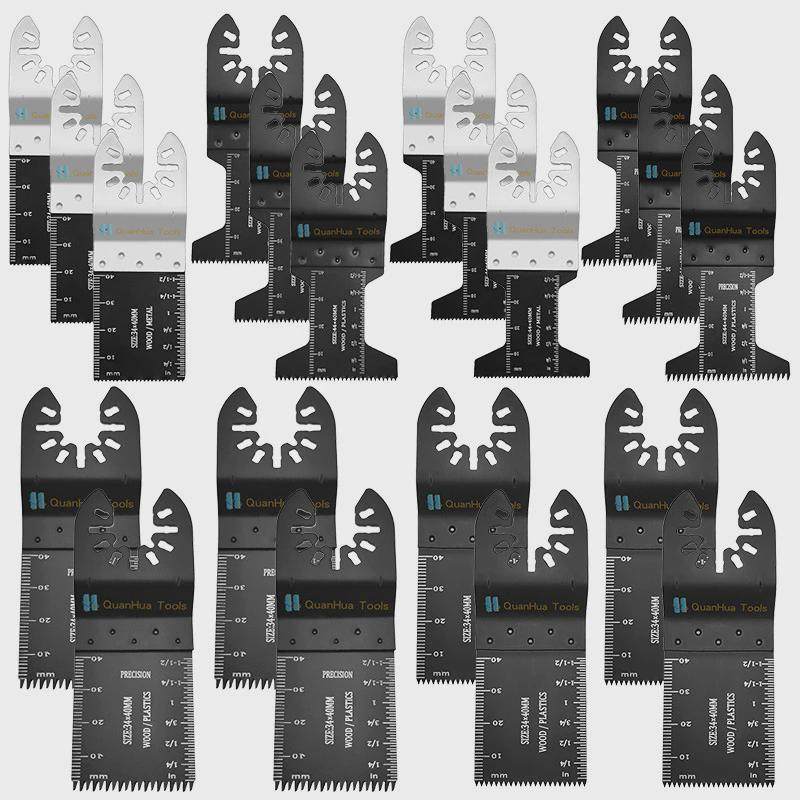20pc摆动万用宝锯片套装万用宝混合锯片工具附件,五金/工具,其它电动工具,淘宝优惠券,粉丝福利购,淘宝优惠卷
