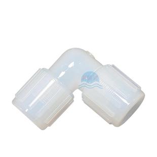 pfa扩口接头弯头等径英寸度pfa直角接头等径90接头直角pfa接头