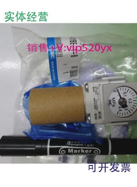 现货供应日本SMC减压阀AR20-02BE-1-B现货