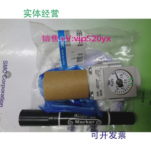 现货供应日本SMC减压阀AR20-02BE-1-B现货