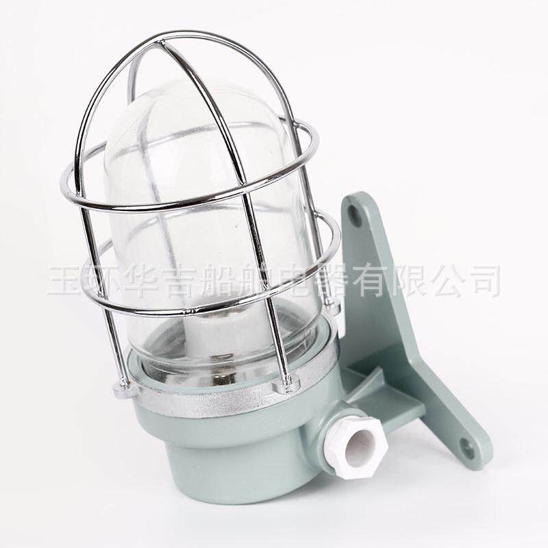 船用船用灯ds7-2m-a船用灯具船用照明灯具作业作业灯