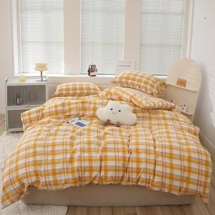 9wor小清新 学生宿舍纯 复古格简约水洗棉三四件套