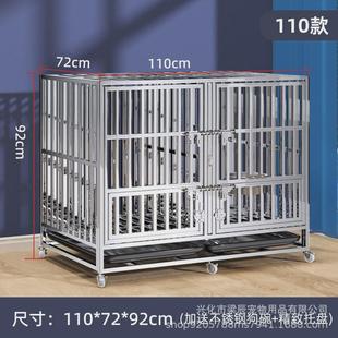 不锈钢狗笼带隔断子母笼大型犬双犬狗笼子方管宠物金毛狗窝中型犬