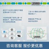 菲尼克斯端子及个patg1 1013847一包1000附件现货