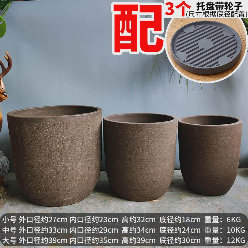 包邮特大号复古紫砂花盆组合透气户外陶土高陶罐别墅庭院陶瓷花盆