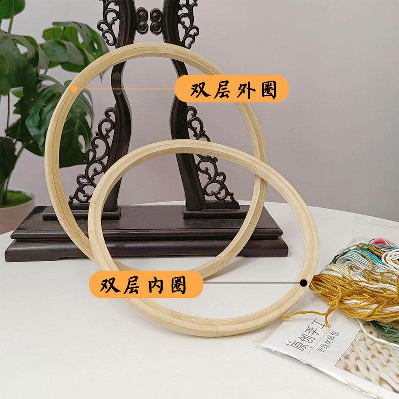 竹绷布刺绣绣娘老式缝纫绣花绣绷绷加厚撑子绣绷布手推圈手