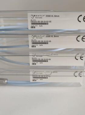 9571-12本特利330500和9200优惠电缆84661-12现货供应价格连接