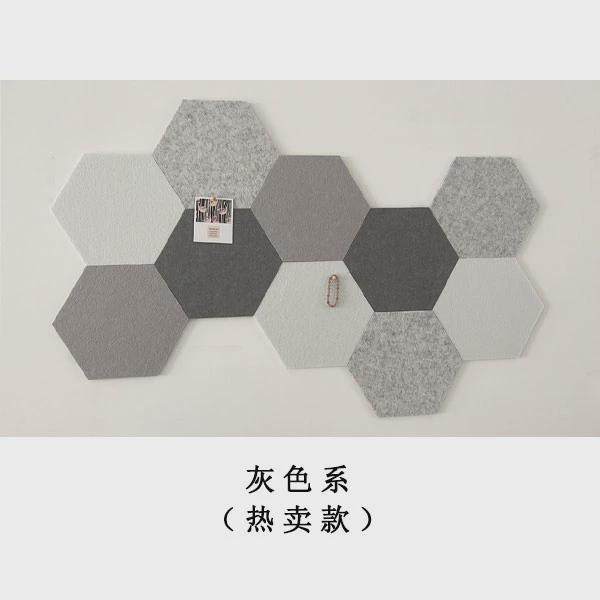毛毡板展示自粘照片墙贴装饰软木板幼儿园六边形墙留言公告栏ins