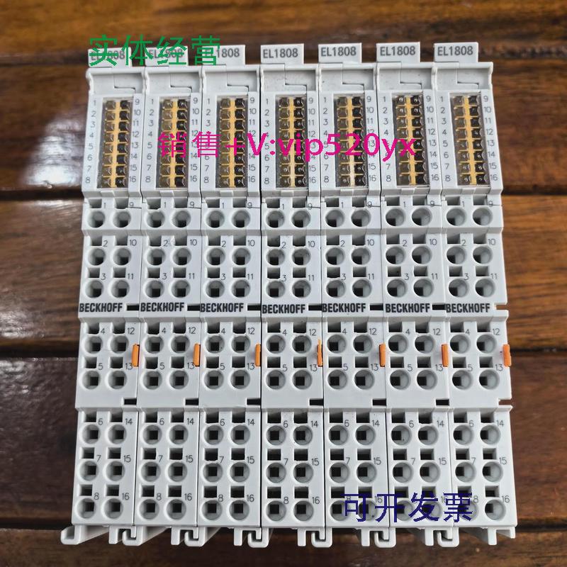 供应促销BECKHOFF倍福EL1808成色非常漂亮实物拍摄
