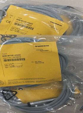 少量货NI40U-CP40-VP4X2图尔克方形接近开关