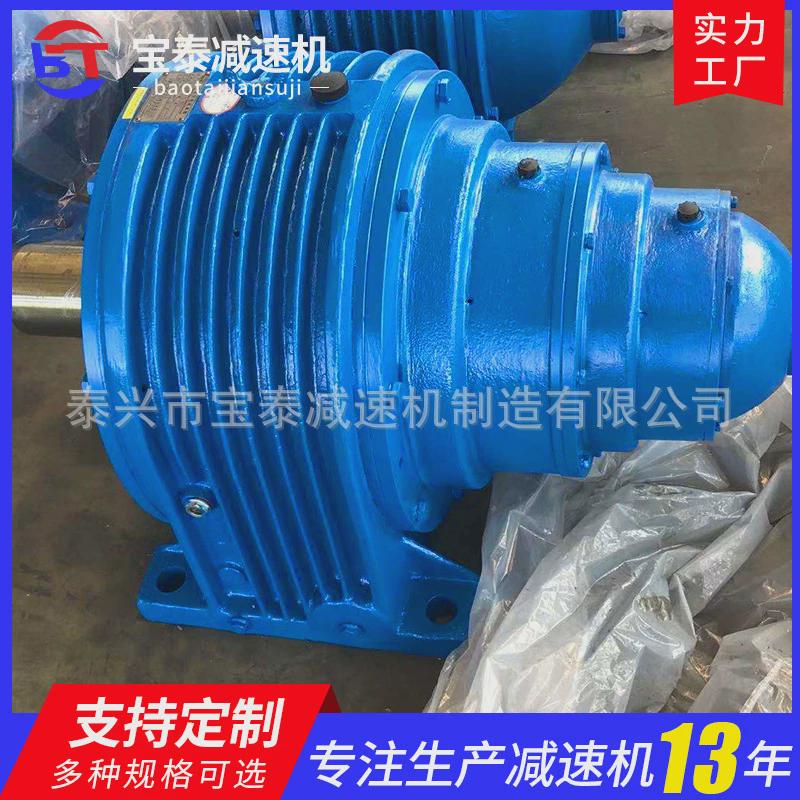 减速机厂家NGW行星齿轮减速机NGW92-50卧式同轴硬齿面行星减速机
