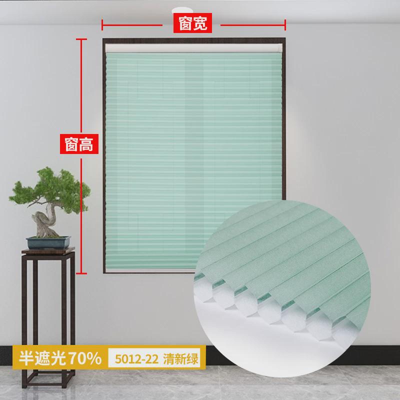 1z5x蜂窝推拉蜂巢帘遮阳隔热无绳帘风琴帘免打孔折叠防水遮光百叶