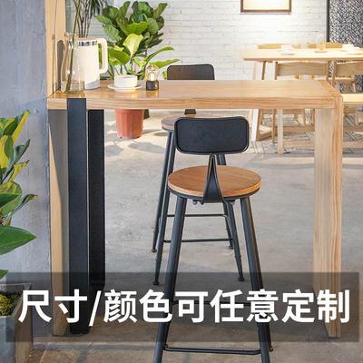 简约家用实木吧台原木色餐厅窄桌客厅长条桌子小户型阳台高脚桌椅