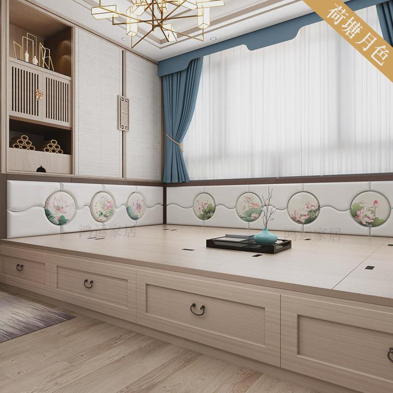 9qxc榻榻米软包墙围定做电热炕围子软包中式床围防撞床头板软包