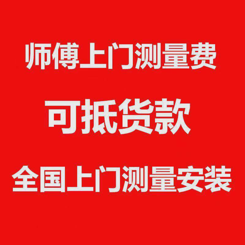 铝合金雨棚户外防雨阳台家用别墅阳台窗户门屋檐棚子庭院门遮阳棚