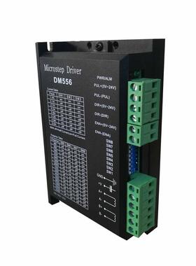 二相步进电机驱动器dm5565.6a128电压dc20-50v直流细分