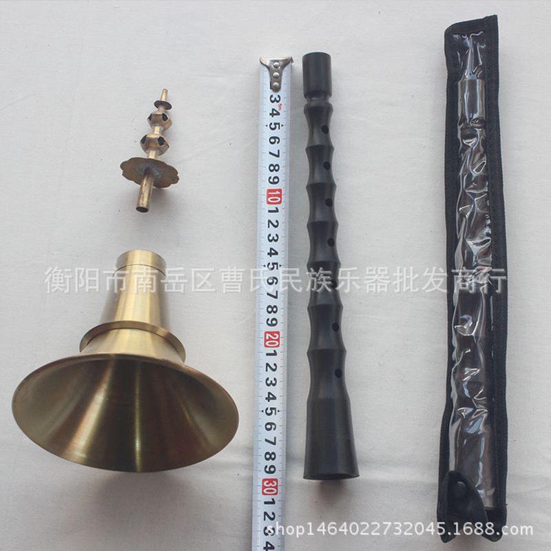 专业演奏级黑檀木乌木九孔锁呐A调花鼓剧祁剧吹奏乐器夏烈炎