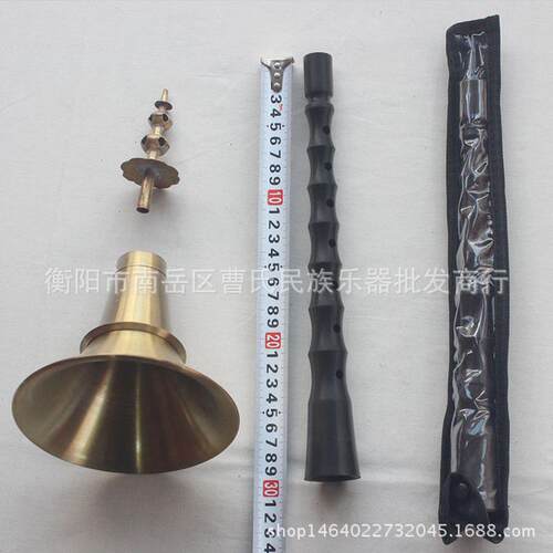 专业演奏级黑檀木乌木九孔锁呐A调花鼓剧祁剧吹奏乐器夏烈炎