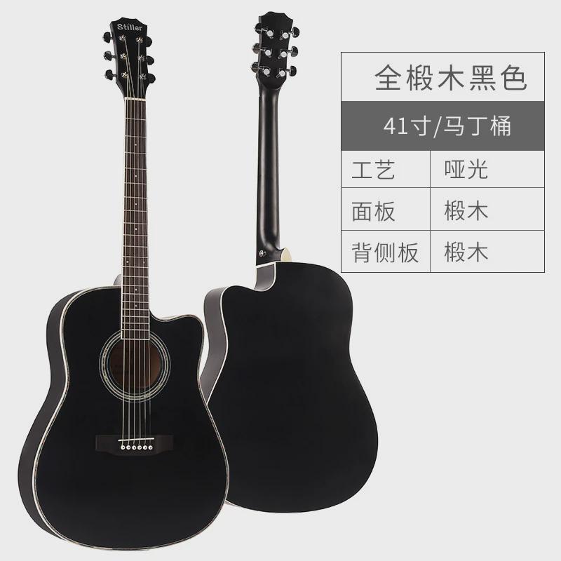 41寸民谣吉他初学者易上手原声吉他成人guitar乐器椴木吉他厂家