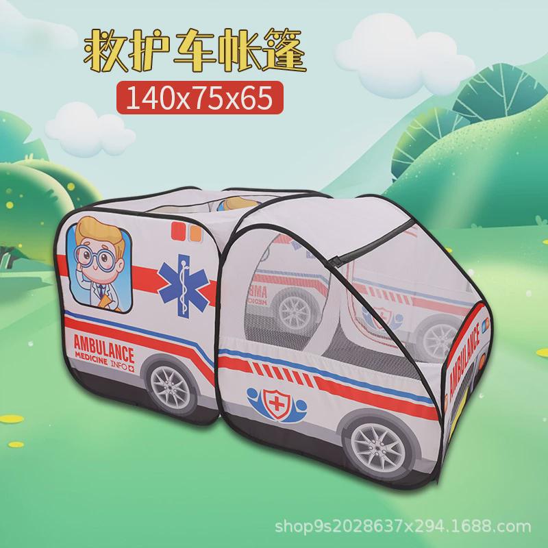 超大新款儿童帐篷卡通汽车主题帐篷室内外游戏屋自动便捷免安装