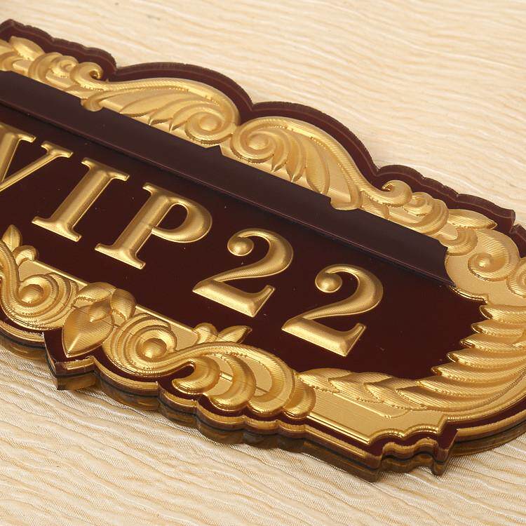 饭店包厢房间门牌号创意宾馆客房牌子酒店房号发光数字号码牌