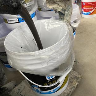 热销sbs液体卷材弹高橡胶屋顶裂缝修补高聚物改性沥青防水涂料材