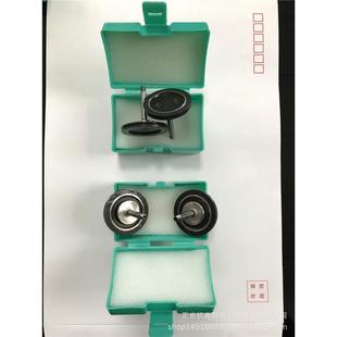 电火花线切割中走丝导轮片 金刚石导轮片1006型宝石导轮