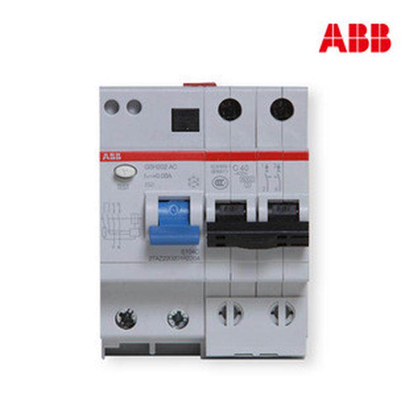 ABB漏电保护断路器GSH202AC-C63/0.03;10174386