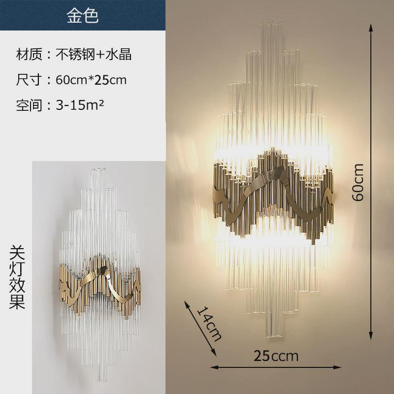 室内轻奢双头led壁灯别墅酒店过道装饰金色壁灯ktv会所背景墙壁灯