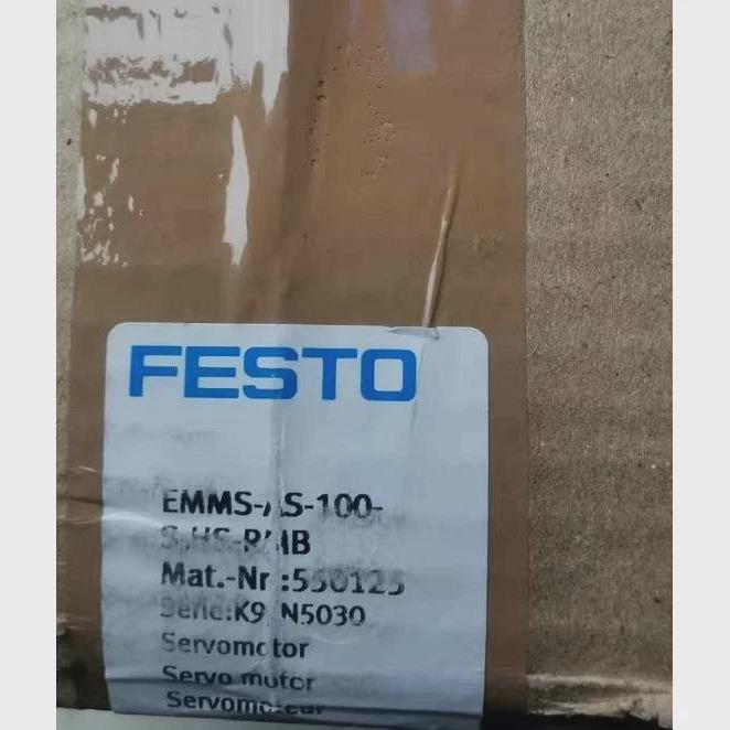 议价询价FESTO费斯托EMMS-AS-100-S-HS-RMB 550125 伺服马达议价