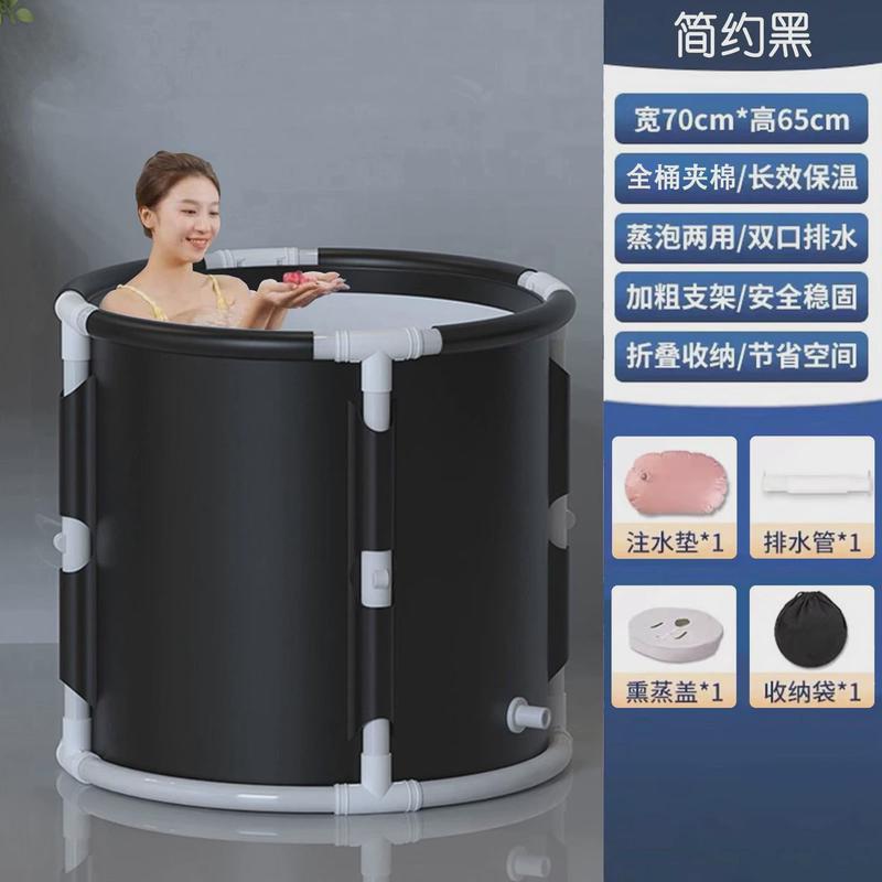 折叠免安装泡澡桶圆形泡澡桶大人加厚沐浴全身浴桶浴缸洗澡浴桶