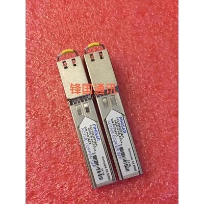finisar模口rj45千兆光电议价