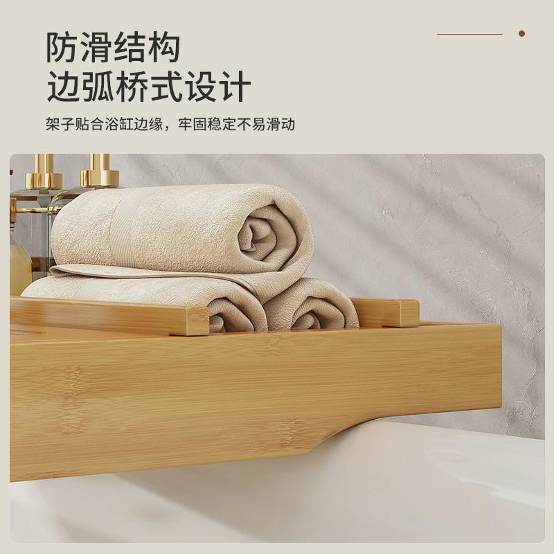 可伸缩浴缸架欧式简约多功能平板手机支架泡澡桶浴缸网红置物架竹