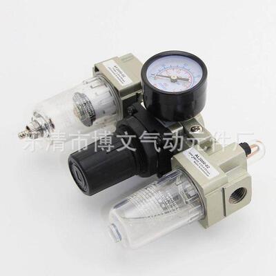 油水处理器ac2000-02空气过滤减压气源分离三联体