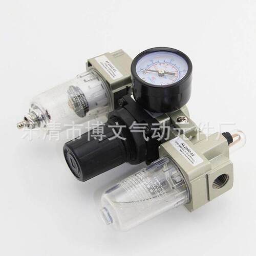 减压处理器ac2000-02空气过滤气源油水分离三联体