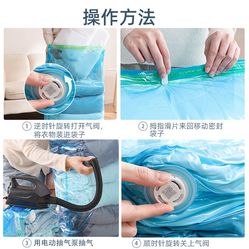 22QR【通用多功能款】太力真空压缩袋抽气泵电动泵电动抽气泵筒充