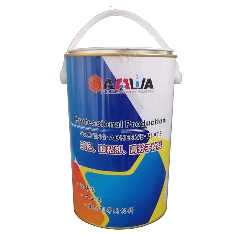 厂家直销马达平衡胶泥滴胶双组份环氧树脂AB不流淌的树脂胶