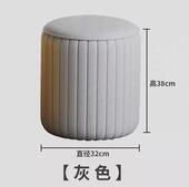 凳子家用客厅沙发凳梳妆化妆凳柔软时尚 小圆凳实木矮凳凳软皮轻奢