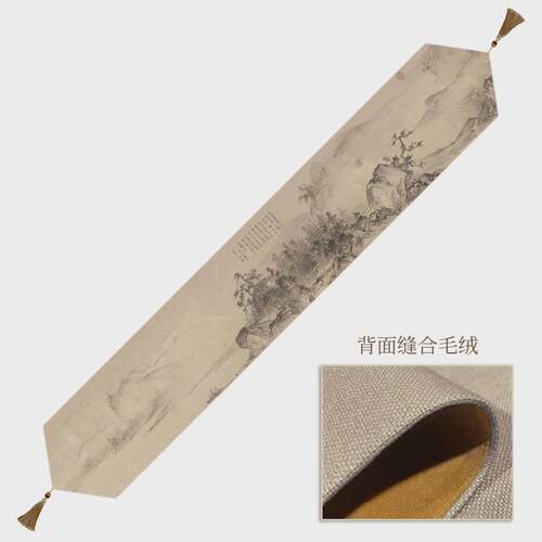 29n长条垫子新中式禅意防水中国风茶台茶桌垫布茶席茶旗桌旗