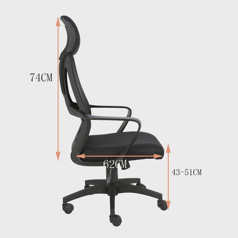 办公椅可躺舒适久坐电脑椅宿舍人体工学椅电竞椅子卧室学生学习椅,商业/办公家具,办公电脑椅/职员椅,淘宝优惠券,粉丝福利购,淘宝优惠卷