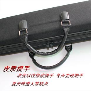 配件胡琴盒子二胡盒乐器二包黑色牛津布压膜硬体盒子厂家现货批发