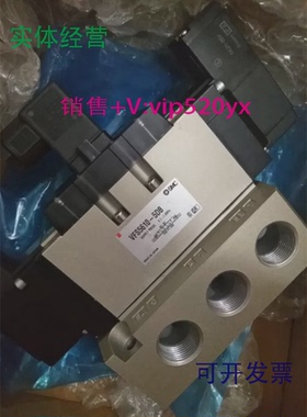 供应SMCVFS5610-5EZVFS5610-4EZVFS5610-3EZVFS5610-2EZ