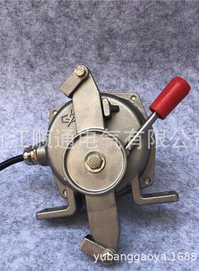 万亚皮带机不锈钢双向拉绳开关输送带急停保护装置KLT2-II-S