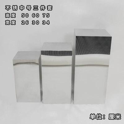 d！铁艺方柱甜品台柱子婚庆道具立柱展示台婚礼装饰摆件布置路引