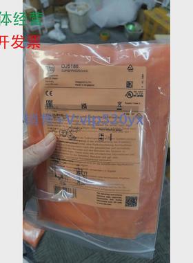 现货供应只卖IFM易福门OJ51480J5148议价