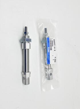 SMC迷你气缸C85N/CD85N16-10-25-40-50-80-100-125-150-200-B