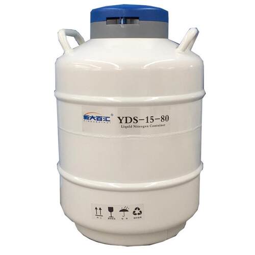 热销液氮罐15L808公分口牛精储存容器大口精液冻存液氮罐厂家销售